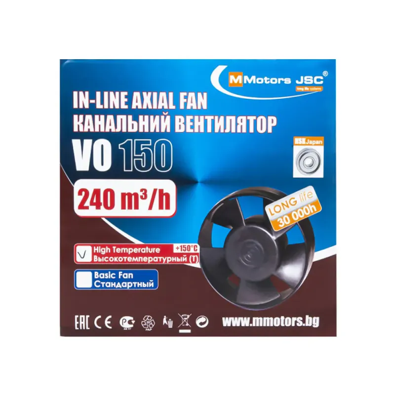 Varmebestandig kanalvifte VO T Ø150 mm